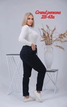 Джинсы