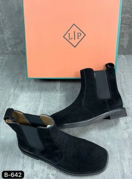 Ботинки