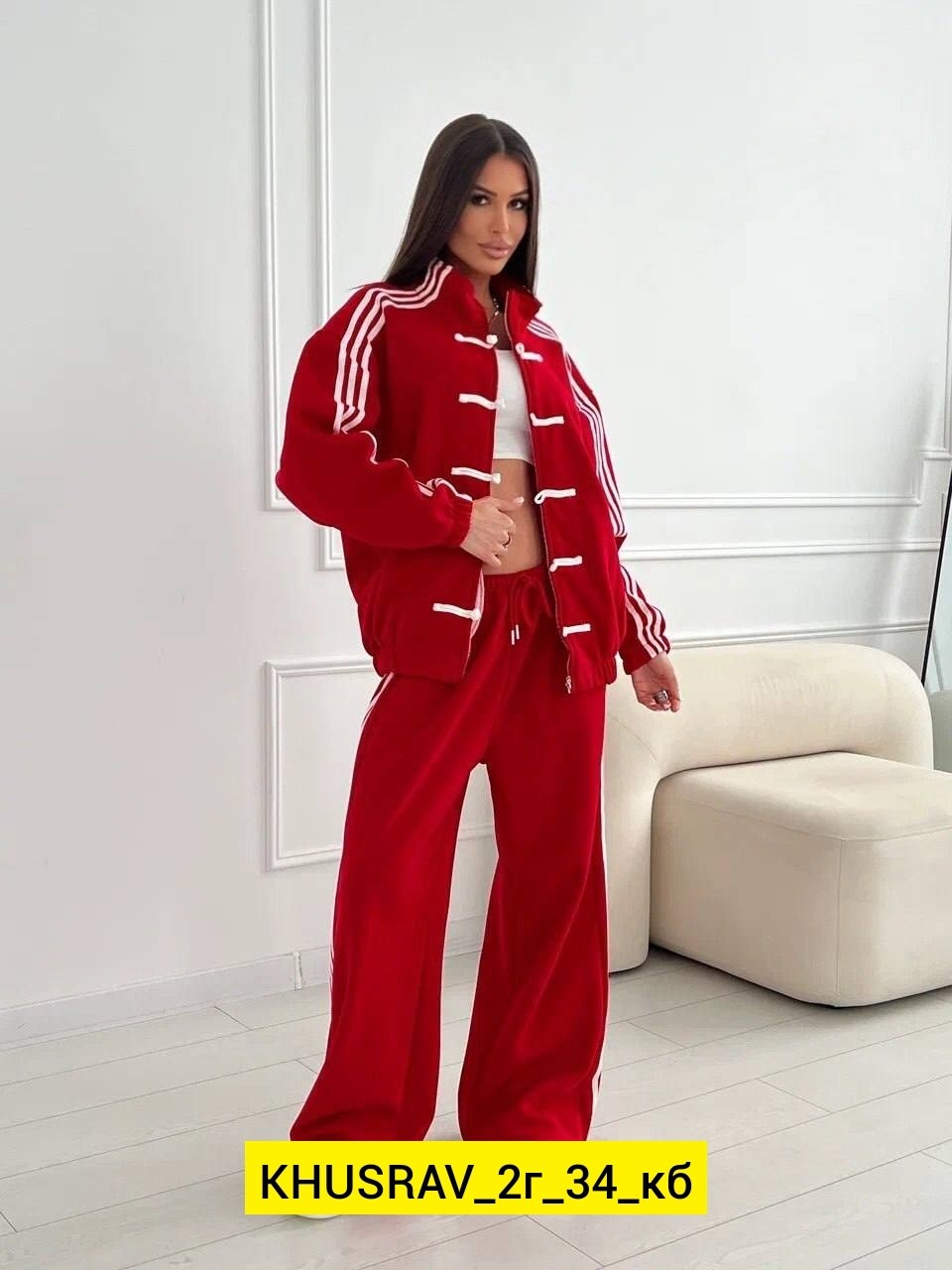 спортивные костюмы,женские костюмы спортивные,стильные костюмы,cпортивный костюм женский на флисе,трикотажные костюмы