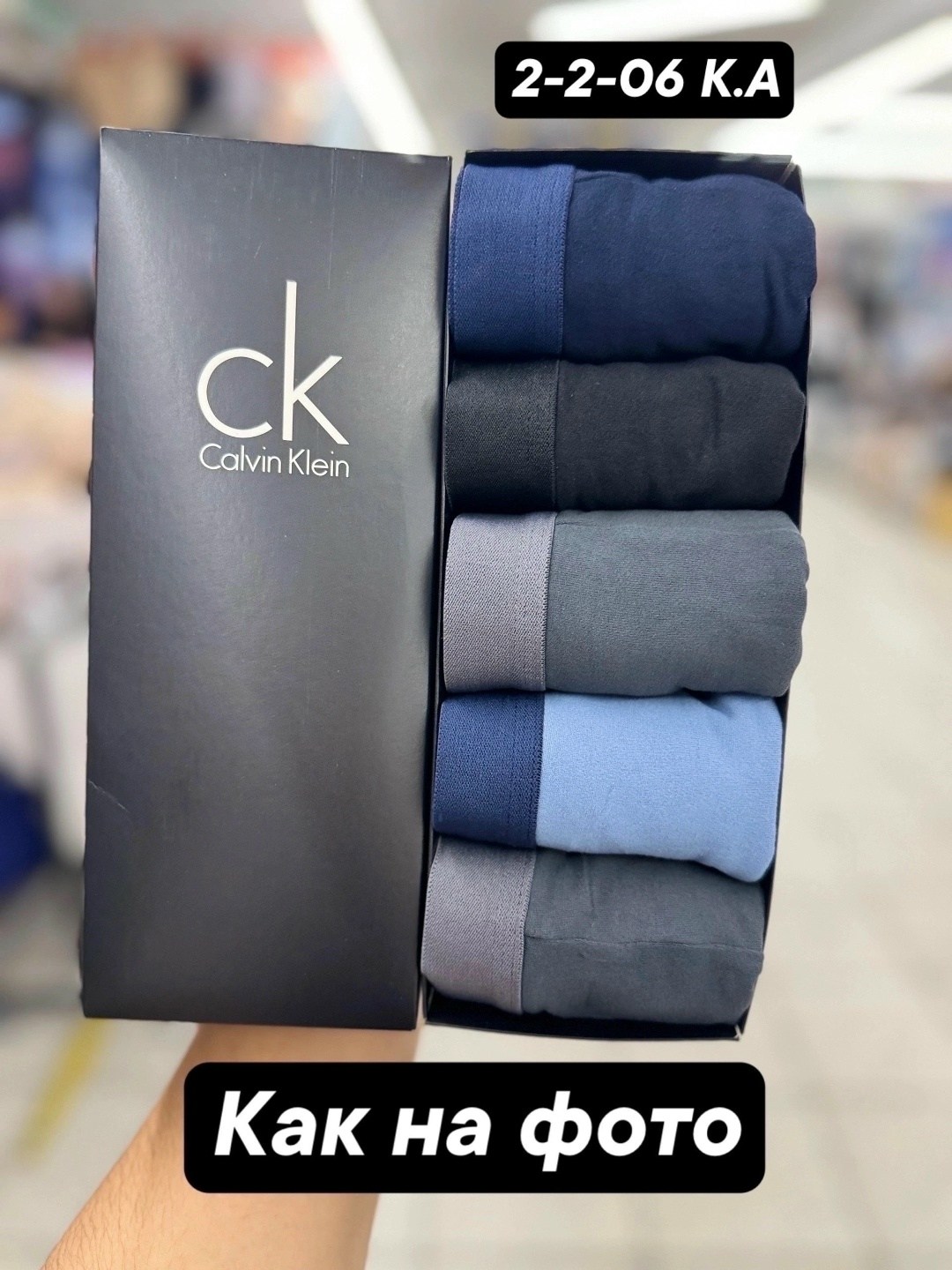 набор мужских трусов calvin klein,набор мужских трусов,комплект трусов мужских calvin klein underwear,трусы мужские 5 шт,трусы мужские calvin klein
