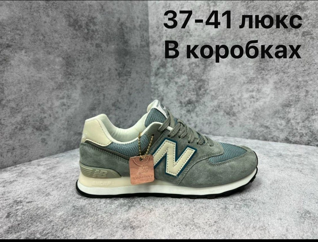мужские кроссовки new balance 574 зеленые,new balance кроссовки new balance 574,кроссовки new balance 574,кроссовки new balance 574 хаки,мужские кроссовки new balance 574