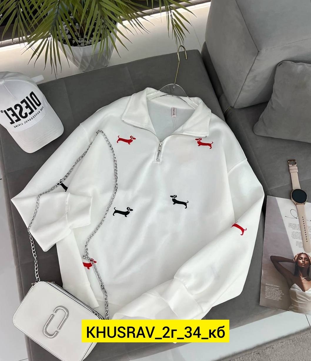 женская кофта,кофта трикотаж,кардиган кофта,,свитер