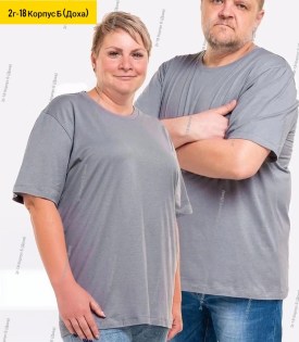 Футболка