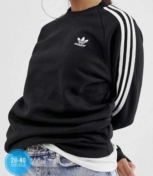 женский спортивный костюм адидас,женский спортивный костюм adidas,свитшот женская,адидас костюм женский,спортивные костюмы