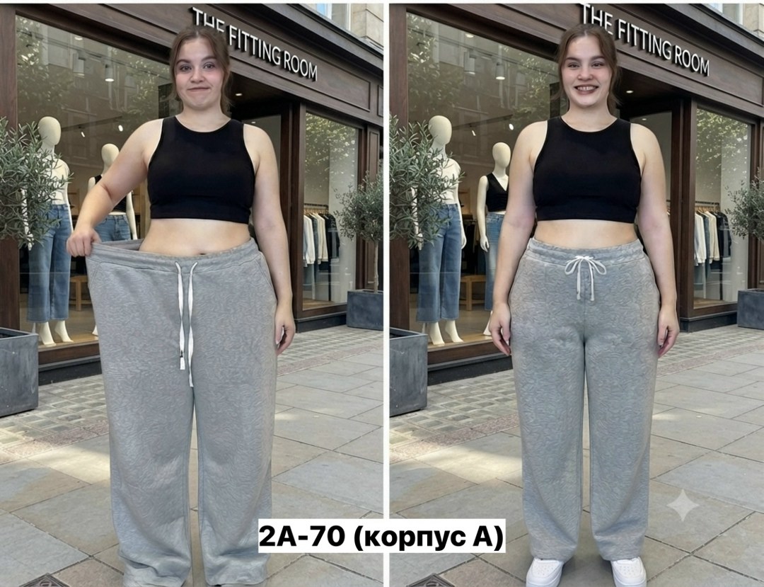 брюки спортивные женские большие размеры mara_pluse,женские спортивные брюки,брюки спортивные,брюки спортивные широкие,брюки широкие