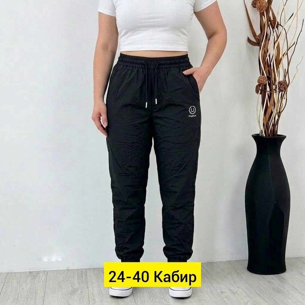 спортивные брюки,штаны женские спортивные,джинсы брюки,женские спортивные брюки,джоггеры женские