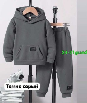 Костюм