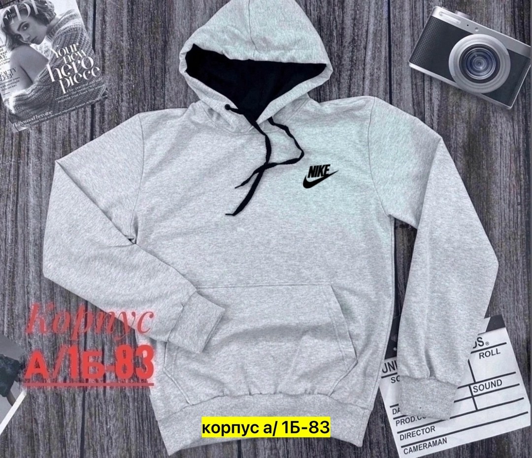 nike hoodie,спортивная толстовка,nike sweatshirt,толстовка,мужская толстовка