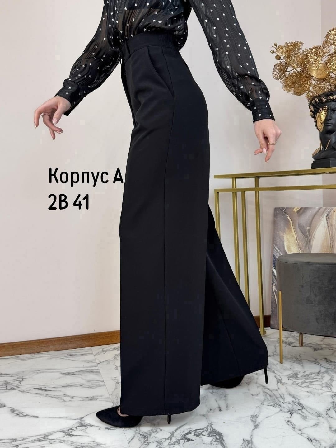 женские брюки палаццо,женские брюки,брюки классические,брюки классические модные,штаны палаццо