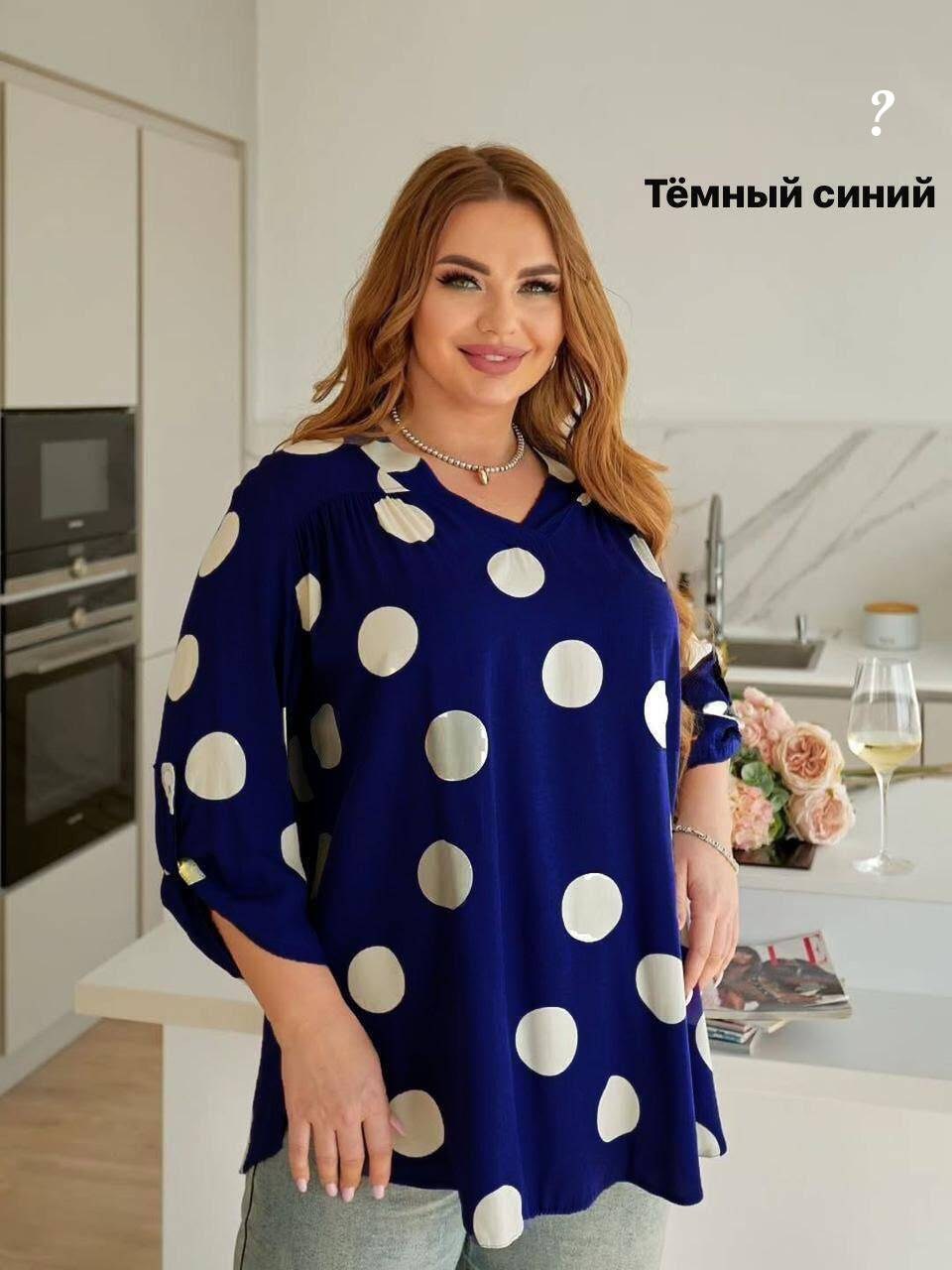 женская блуза,женские рубашки,блузка женская,туника женская,повседневная блузка