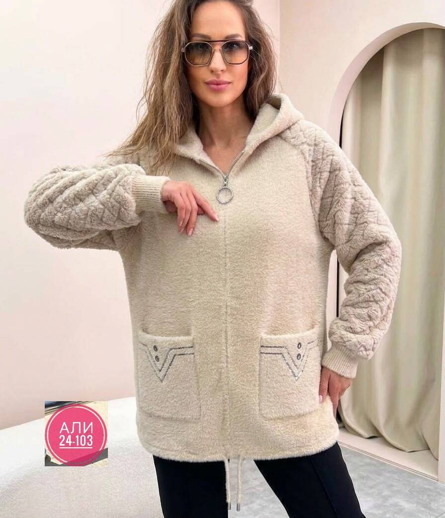 кардиган пушистый с альпакой кофта теплая на замке,кардиган женский,альпака кардиган,кардиган пушистый альпака ангора большие размеры,кардиган