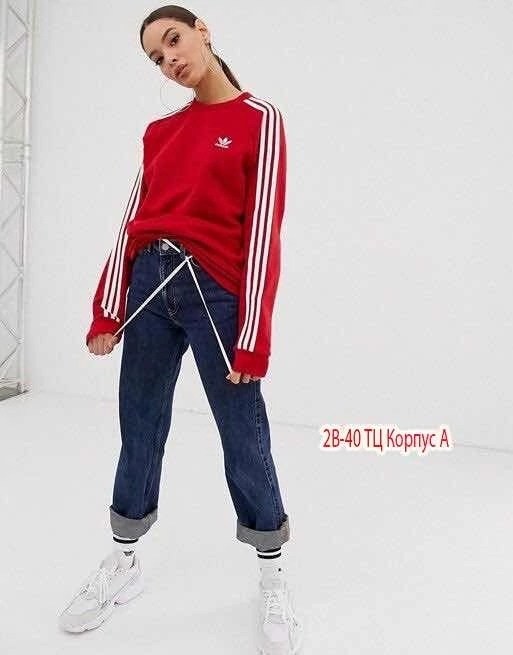 женский спортивный костюм адидас,женский спортивный костюм adidas,свитшот женская,адидас костюм женский,спортивные костюмы
