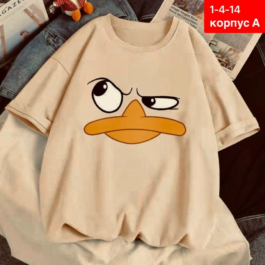 футболки женская,футболки модные,футболка,футболка утка