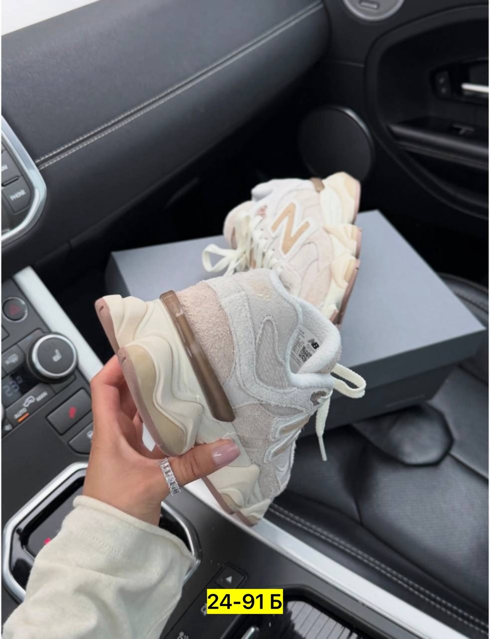 кроссовки женские new balance,кроссовки new balance 9060,кроссовки new balance,женские кроссовки,