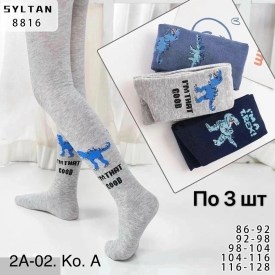 Колготки