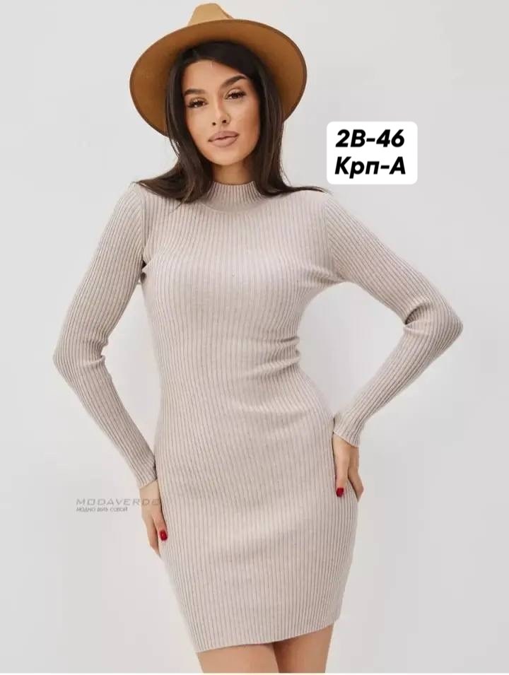 женская платья лапша,вязаное платье женское,платье вязаное лапша,платье женское облегающее,платье вязаное