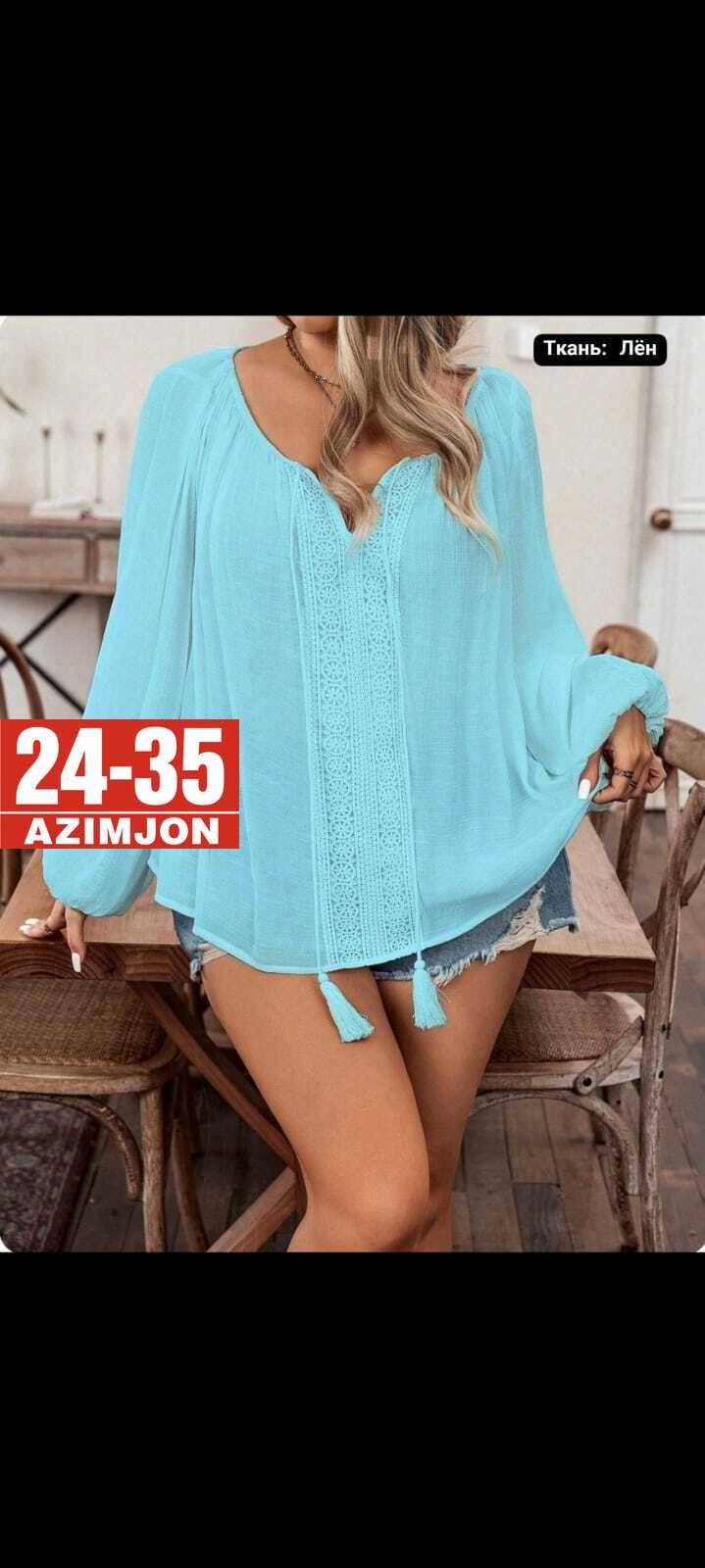 модные блузы,женские блузки,женская блуза,модная летняя блузка,блузка нарядная