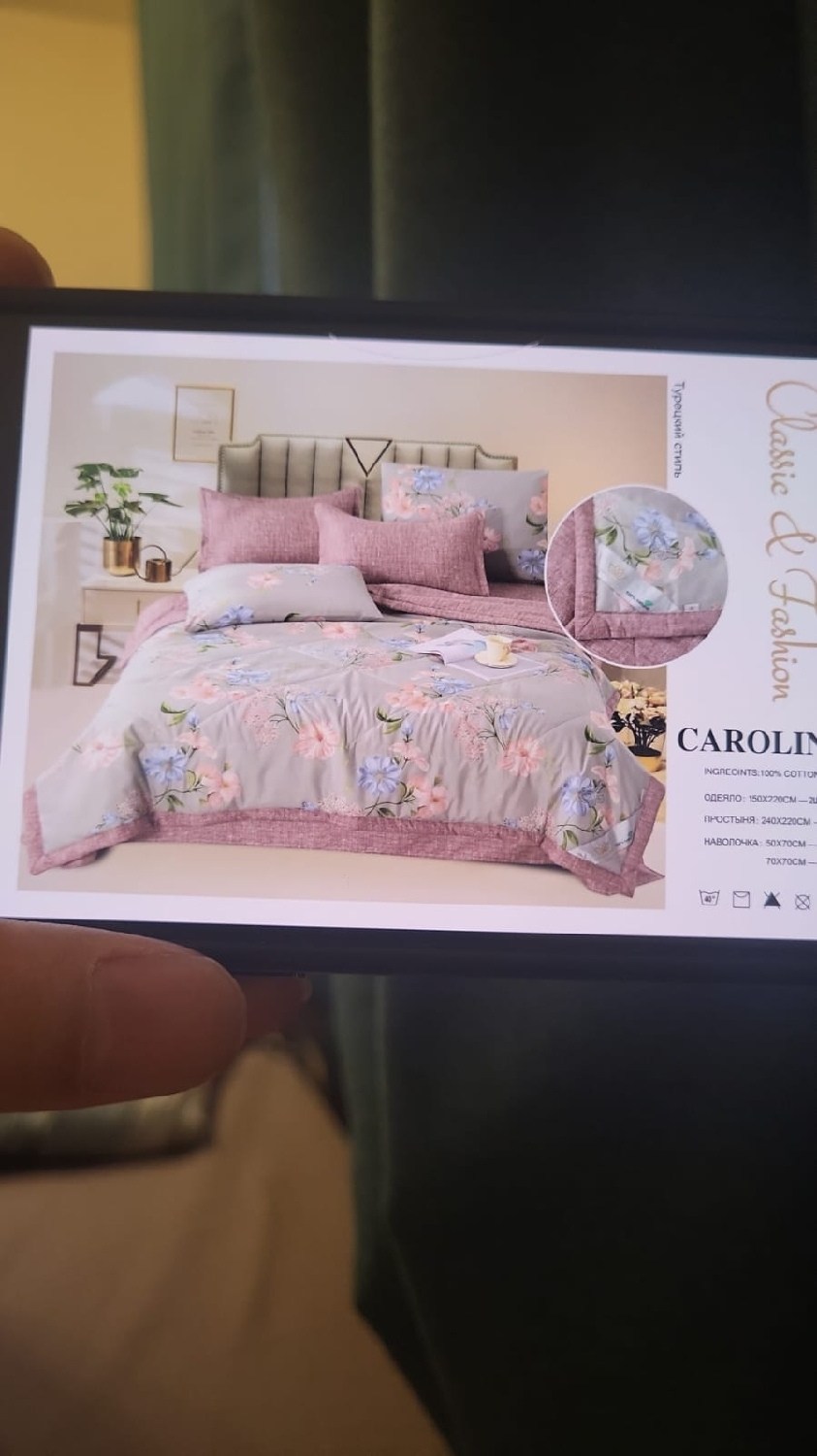 carolina комплект постельного белья,комплект постельного белья с одеялом carolina евро,carolina комплект постельного белья с одеялом,комплект постельного белье евро,постельное белье каролина
