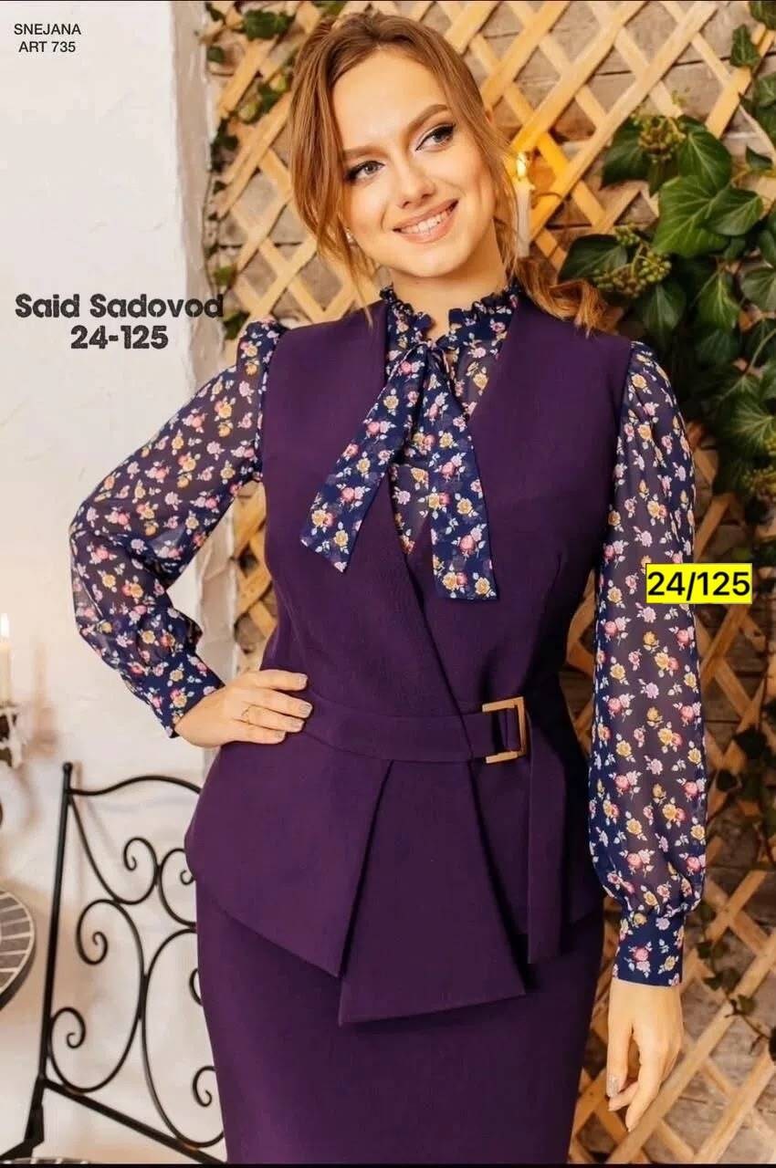 костюм мода юрс 2538 бирюза,женский костюм с юбкой мода юрс 2538.29 бирюза,костюм мода юрс бирюза,строгие женские костюмы с юбкой бирюзой,костюм/комплект мода юрс 2538 тройка изумруд