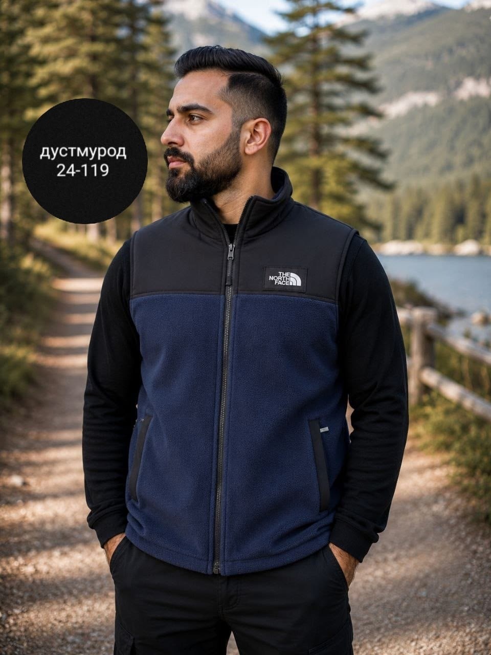 the north face мужская куртка,флисовая куртка the north face,north face jacket,шерпа the north face куртка,флисовая куртка