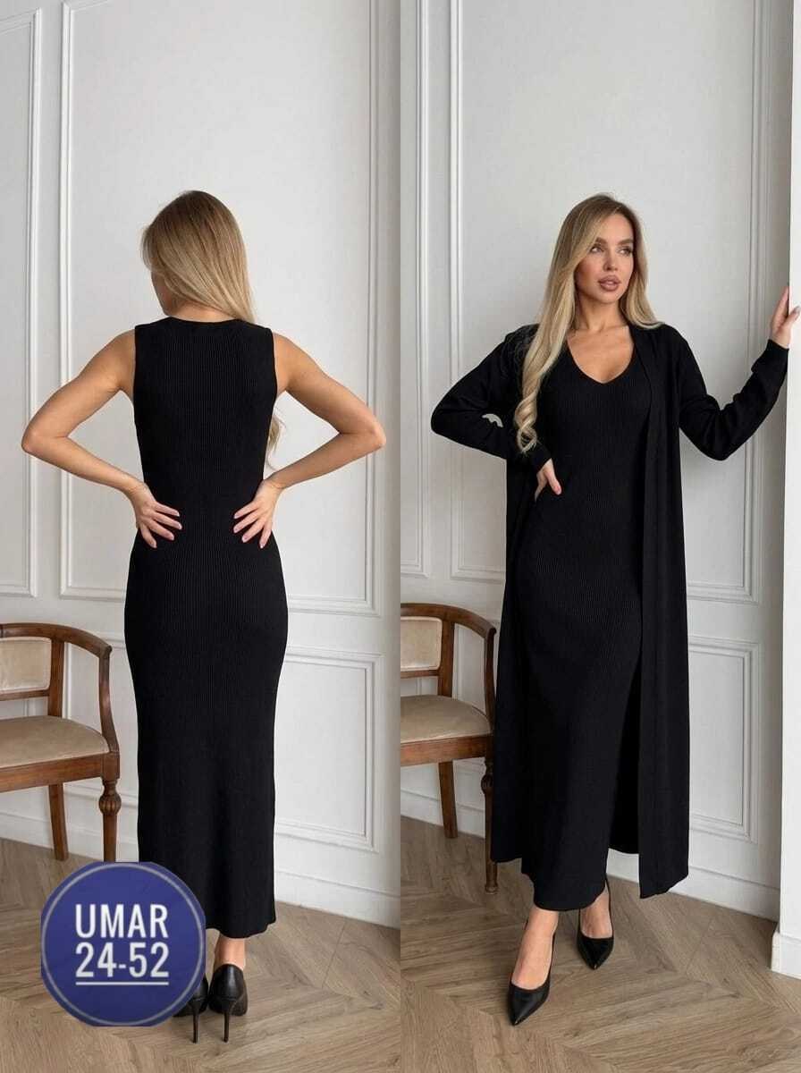 платье лапша с кардиганом,женский костюм двойка платье длинное и кардиган,платье лапша длинное и кардиган,кардиган,кардиган и платье двойка
