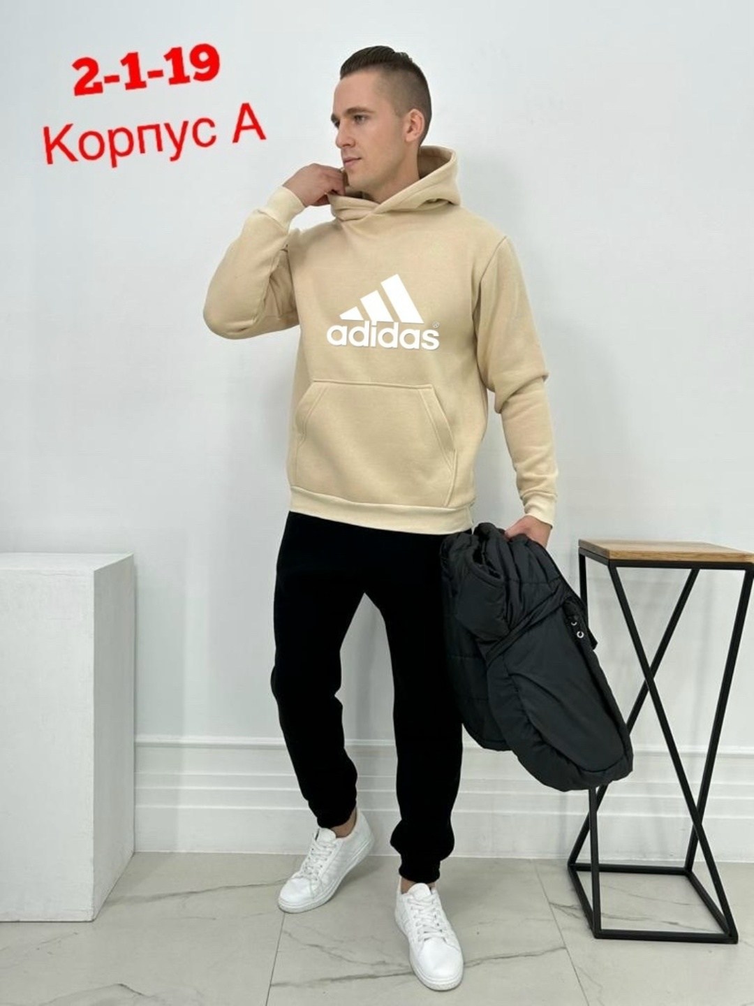 теплый спортивный костюм мужской,костюм спортивный мужской,спортивный костюм adidas мужской,adidas худи бордовая,adidas толстовка мужская