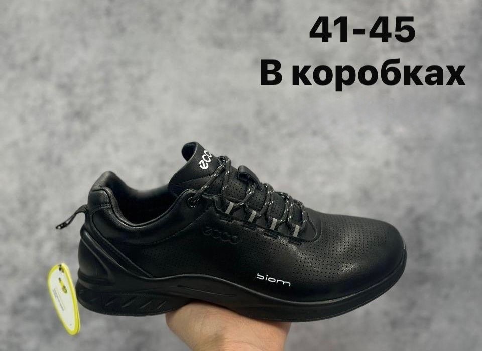 кроссовки ecco biom,кроссовки ecco мужские,кроссовки ecco,кроссовки экко мужские,кроссовки экко мужские оригинал