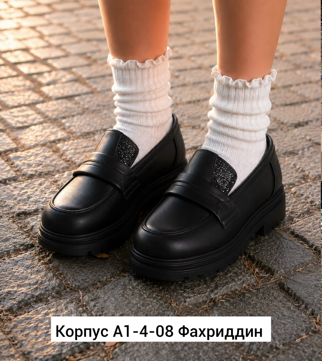 ,лоферы женские,лоферы школьные, повседневные,обуви