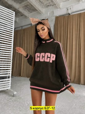 Свитер
