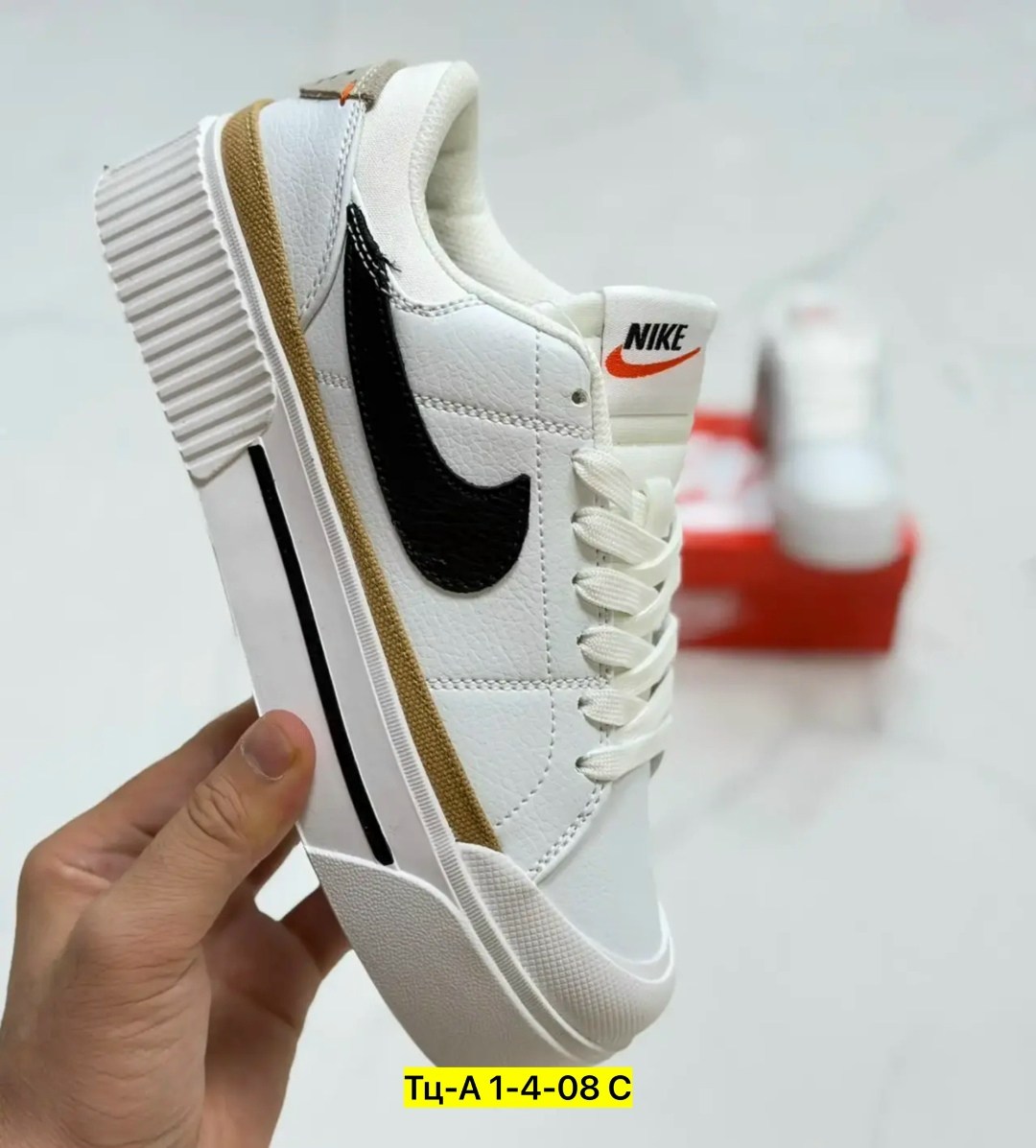 кроссовки nike court legacy lift,найк кеды женские корт легси лифт,женские кроссовки nike court legacy lift white,nike court legacy lift,женские кроссовки nike