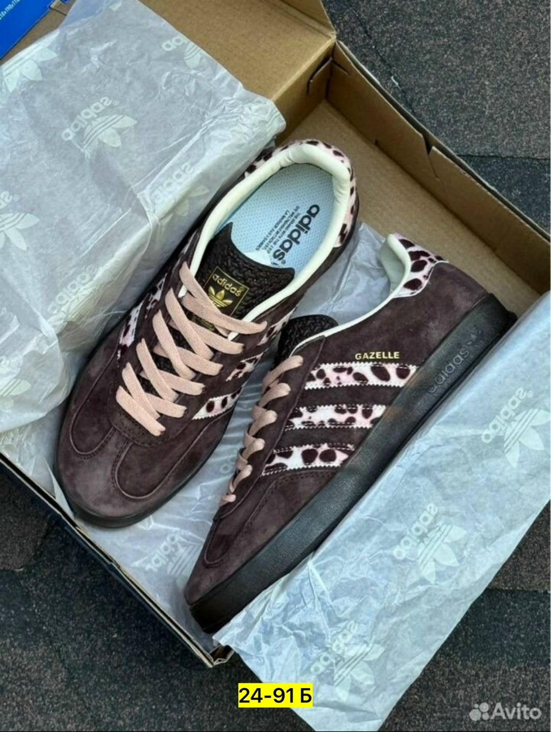 ,кроссовки adidas,мужской кроссовки,кроссовки adidas spezial,кроссовки женскиe