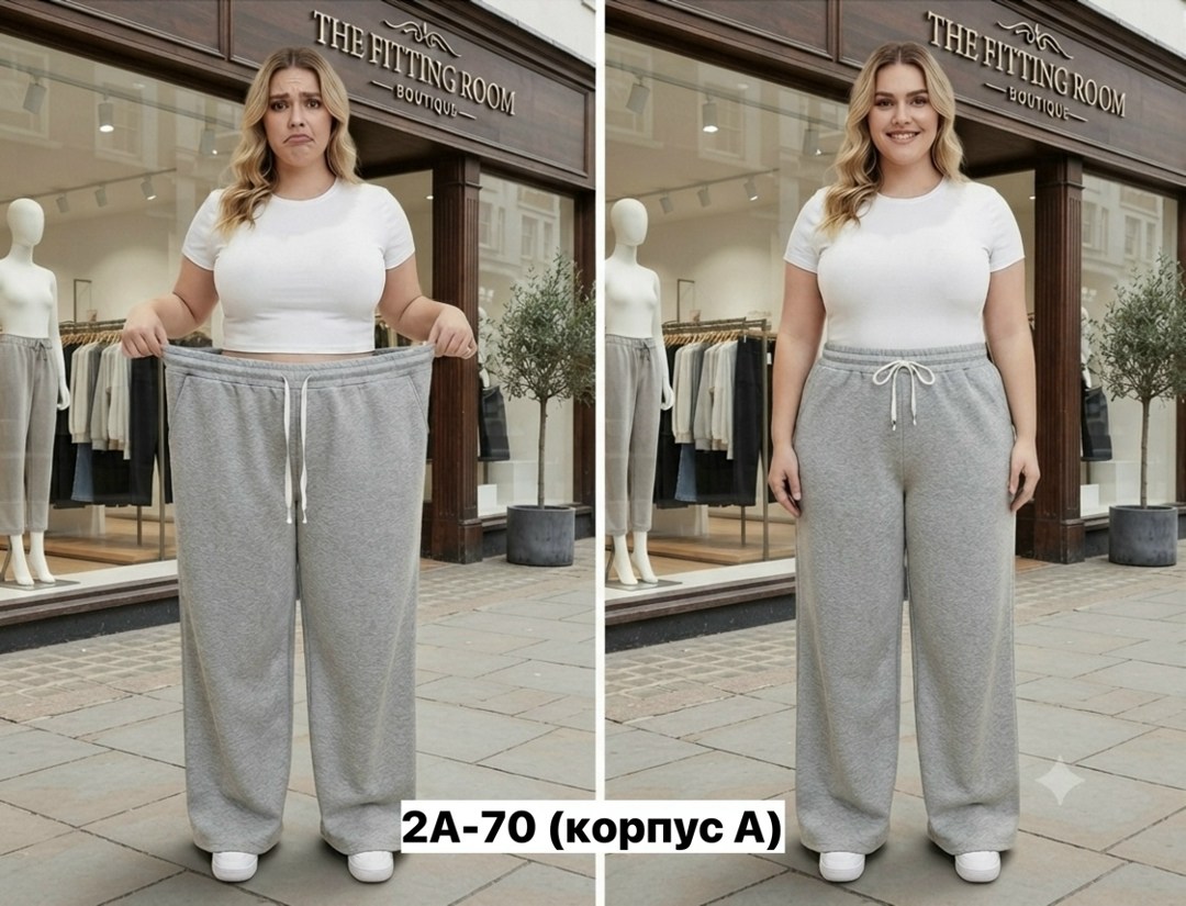 брюки спортивные женские большие размеры mara_pluse,женские спортивные брюки,брюки спортивные,брюки спортивные широкие,брюки широкие