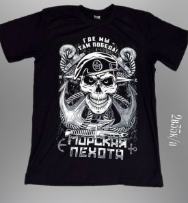 Футболка