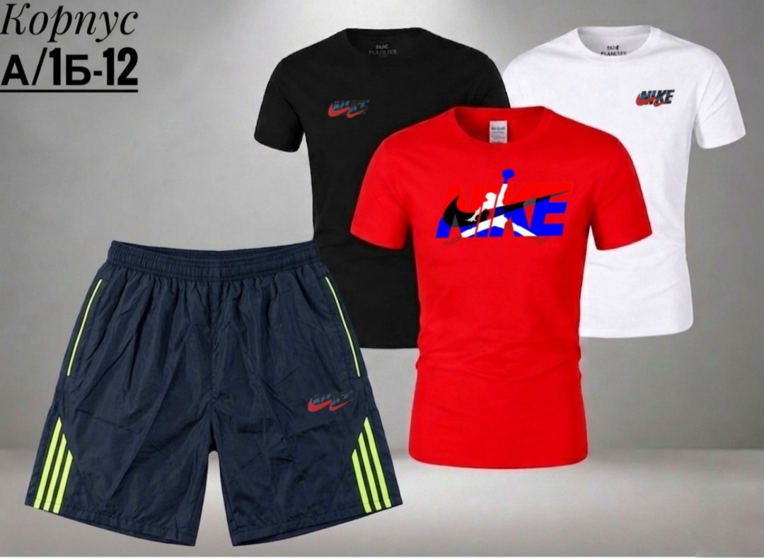 футболка мужская reebok,футболки комплект,футболка reebok,костюм мужской