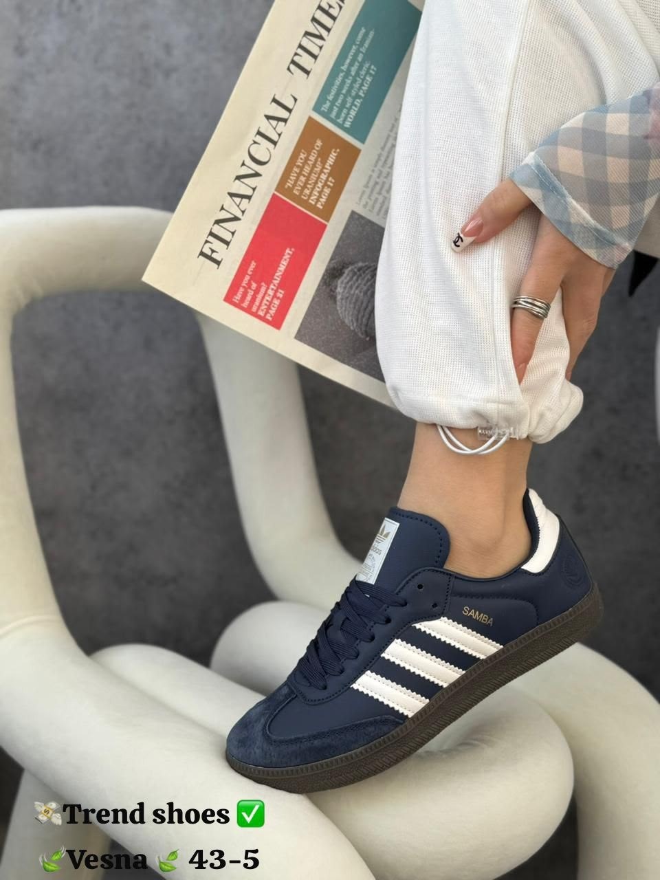 кроссовки adidas samba мужские,кроссовки adidas samba,кроссовки adidas samba og,adidas samba og black original,самба кроссовки адидас