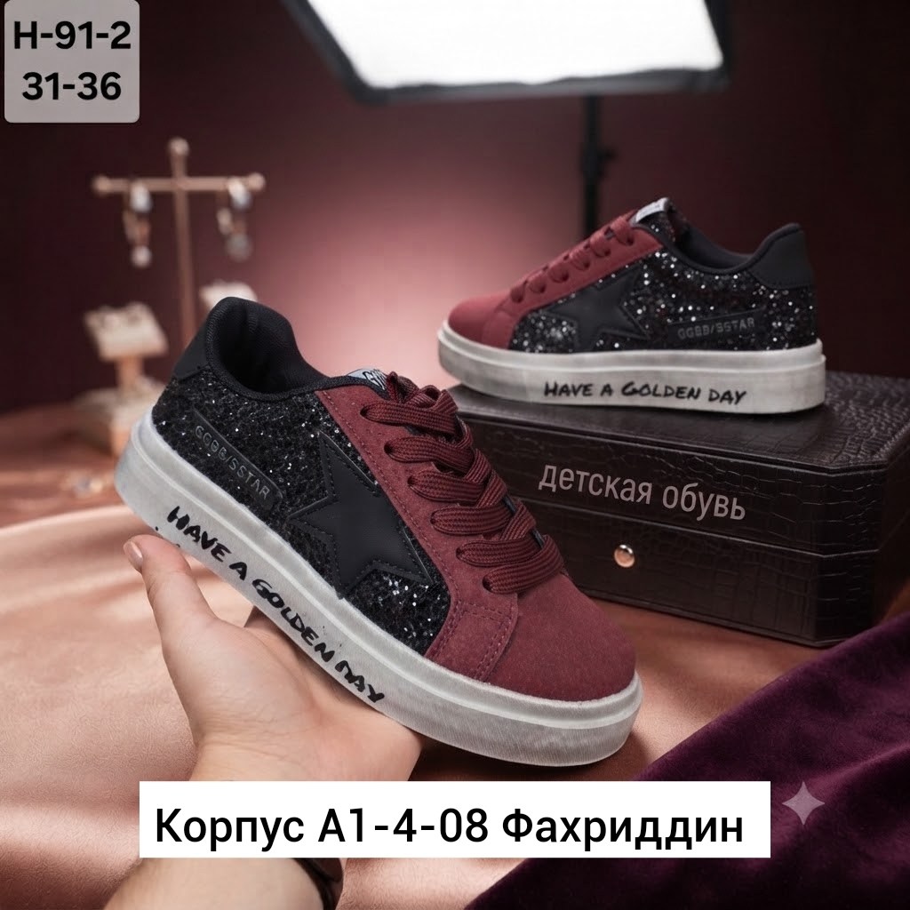 ,кеды golden goose golden goose кеды golden goose, женская,обуви,женские кроссовки