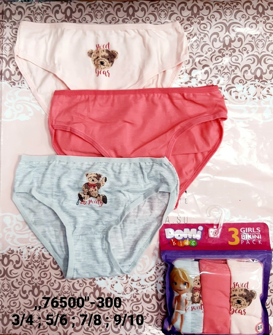 трусы для девочки donella,donella трусы для девочки 5шт,комплект трусов слипы donella для девочек 5 шт,трусы для девочки,набор трусиков для девочек