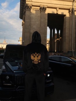 Костюм