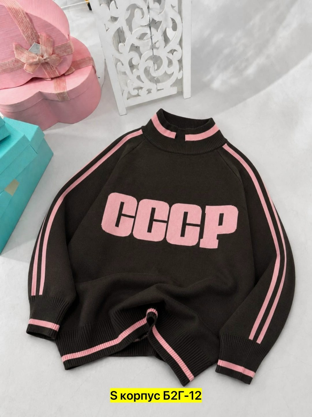 стильная кофта,кофта женская,юбка с кофтой,кофта теплая,свитшот женская
