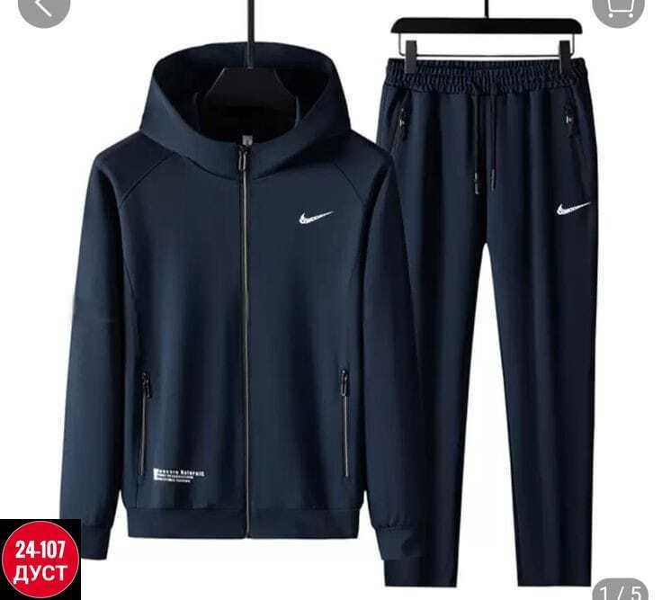костюм спортивный мужской nike,спортивный костюм мужской,мужская спортивная одежда,спортивный костюм,костюм спортивный nike костюм спортивный