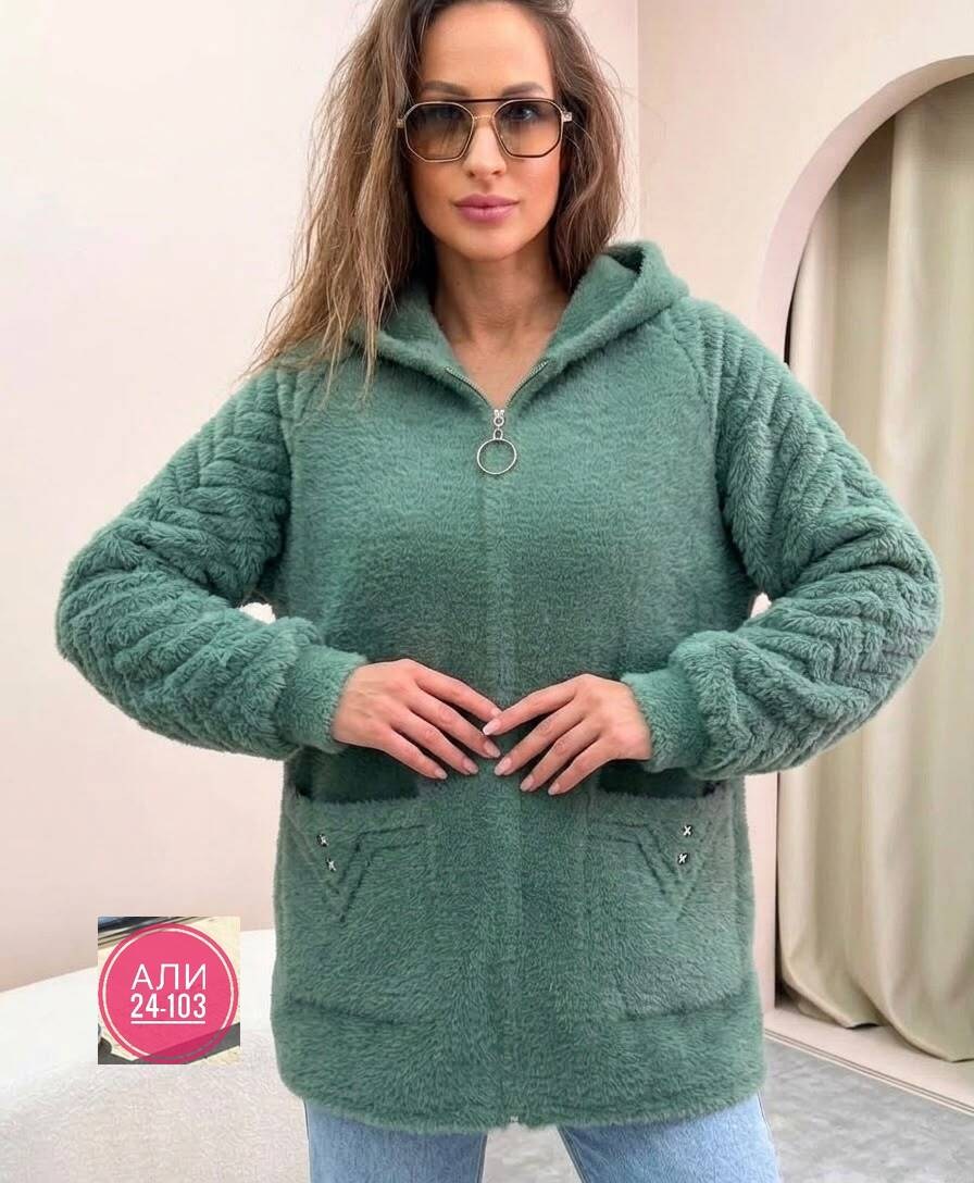 кардиган пушистый с альпакой кофта теплая на замке,кардиган женский,альпака кардиган,кардиган пушистый альпака ангора большие размеры,кардиган