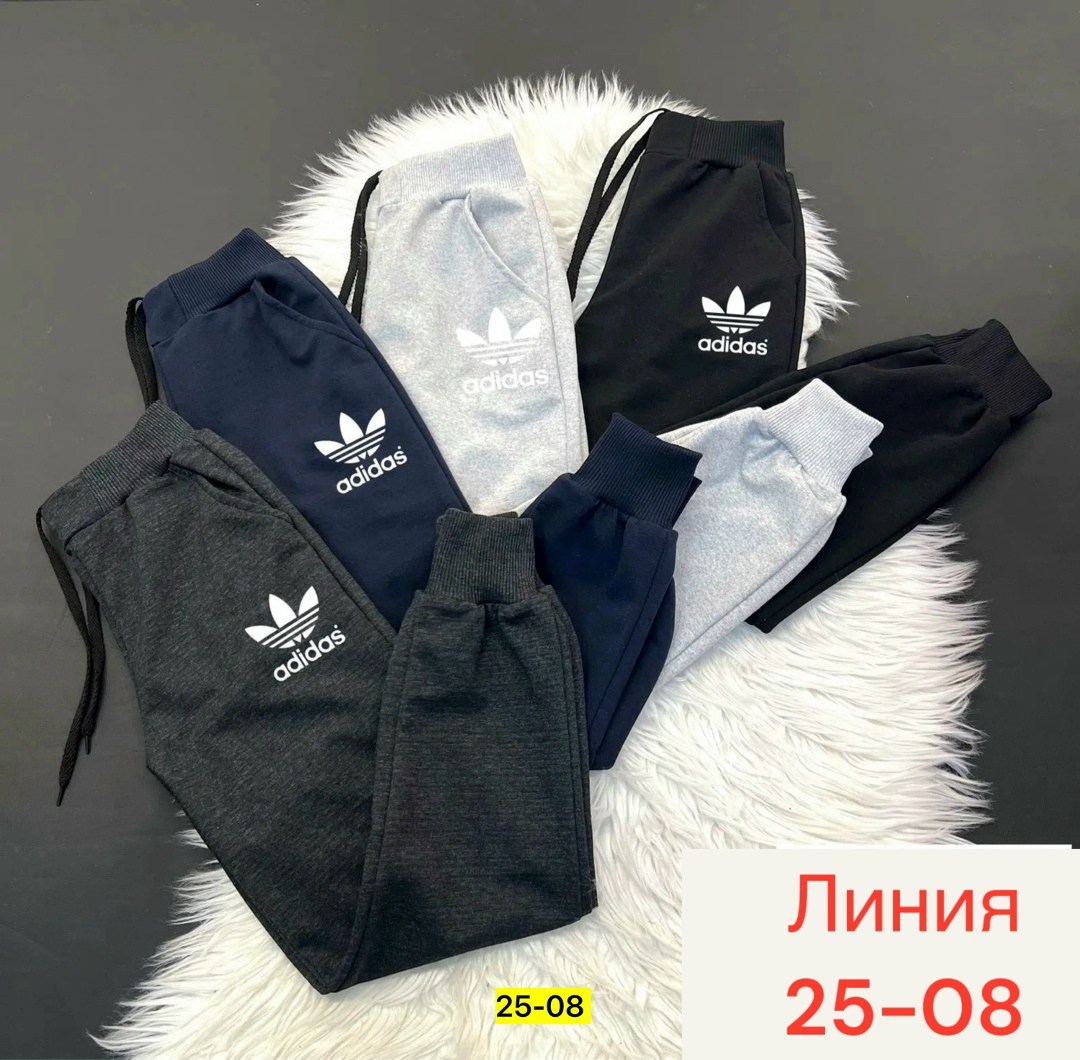 брюки спортивные для мальчик,детские спортивные штаны,детские штаны,спортивные штаны,штаны для мальчика