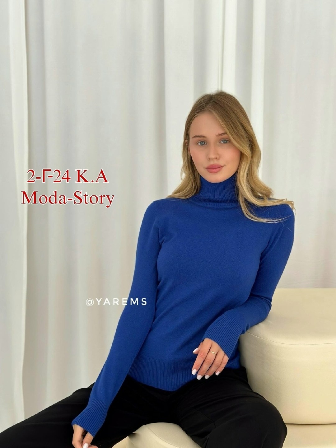 водолазка женская базовая,водолазка женская,водолазка зеленая,водолазка,водолазка женская однотонная