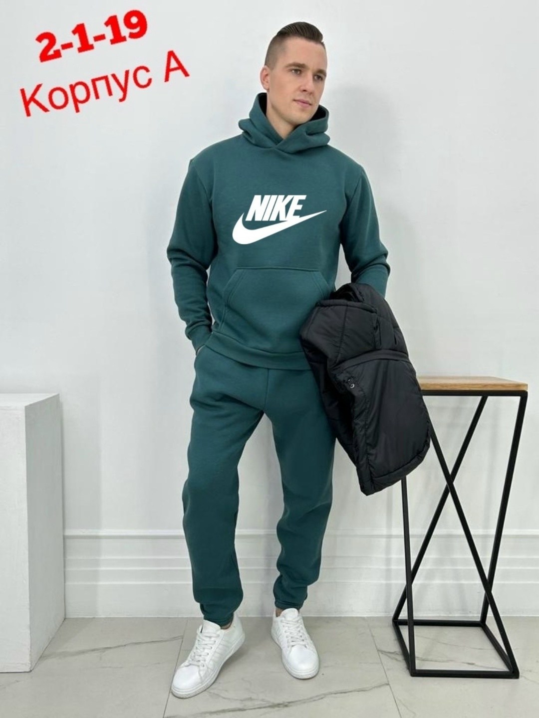 теплый спортивный костюм мужской,костюм спортивный мужской,спортивный костюм adidas мужской,adidas худи бордовая,adidas толстовка мужская
