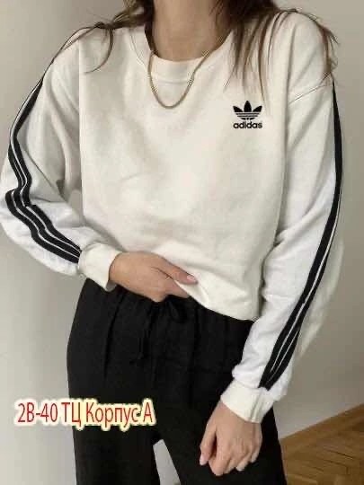 женский спортивный костюм адидас,женский спортивный костюм adidas,свитшот женская,адидас костюм женский,спортивные костюмы