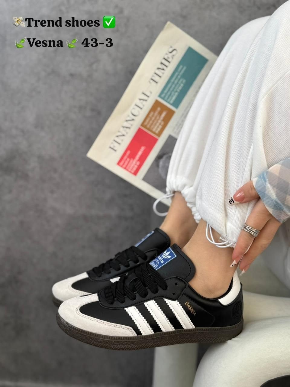 кроссовки adidas samba мужские,кроссовки adidas samba,кроссовки adidas samba og,adidas samba og black original,самба кроссовки адидас