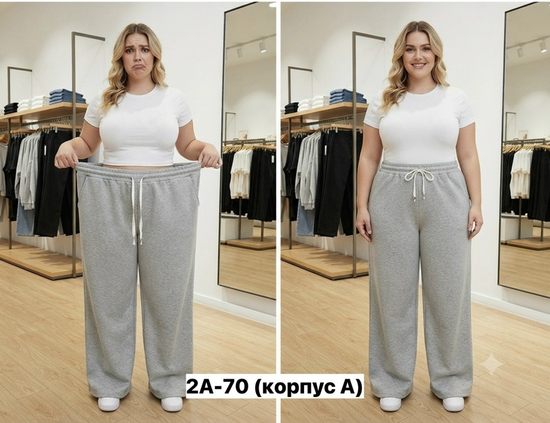 брюки спортивные женские большие размеры mara_pluse,женские спортивные брюки,брюки спортивные,брюки спортивные широкие,брюки широкие