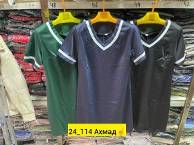 Платье