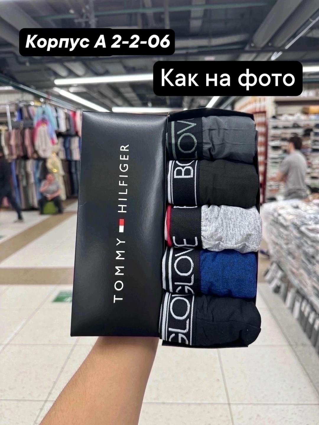 набор мужских трусов calvin klein,набор мужских трусов,комплект трусов мужских calvin klein underwear,трусы мужские 5 шт,трусы мужские calvin klein