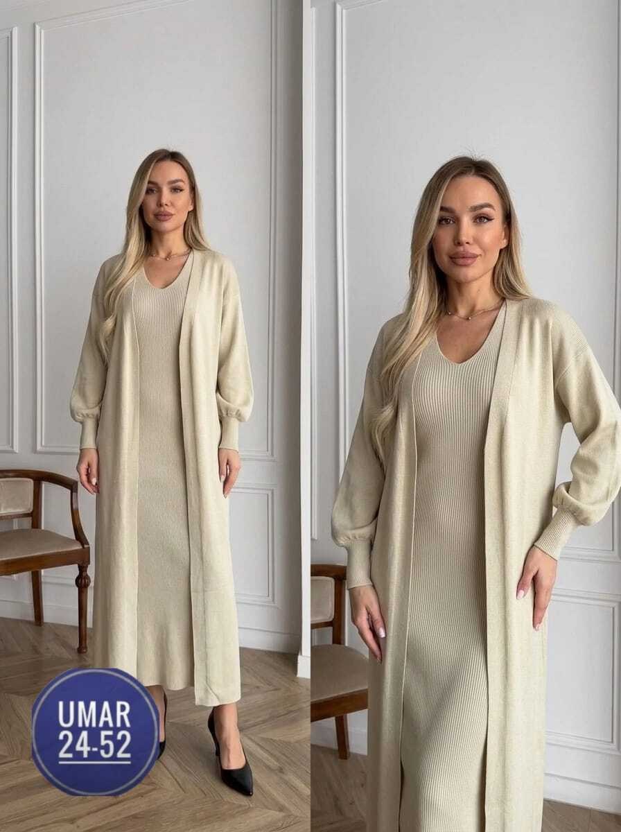 платье лапша с кардиганом,женский костюм двойка платье длинное и кардиган,платье лапша длинное и кардиган,кардиган,кардиган и платье двойка
